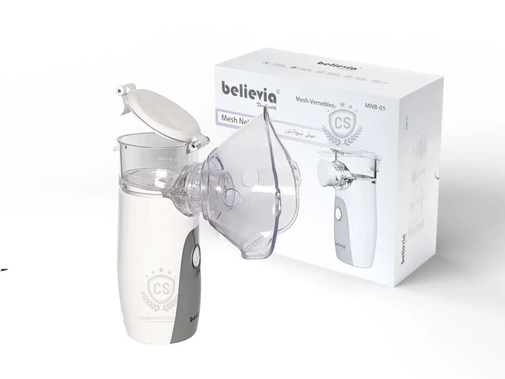 Compact portable nebulizer with respiratory accessories